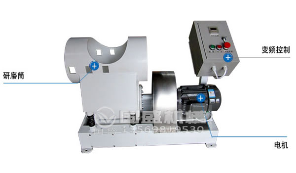 實驗室振動磨機廠家